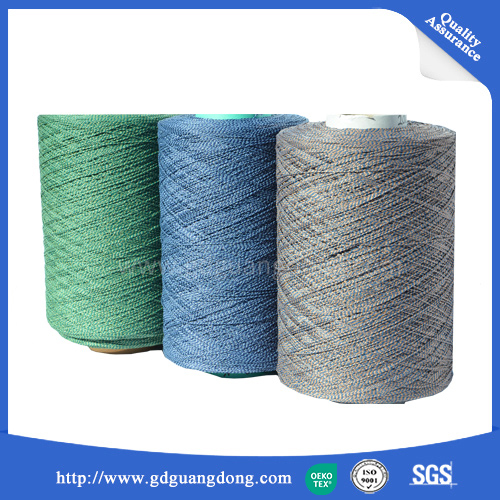 PP BCF Yarn Supplier